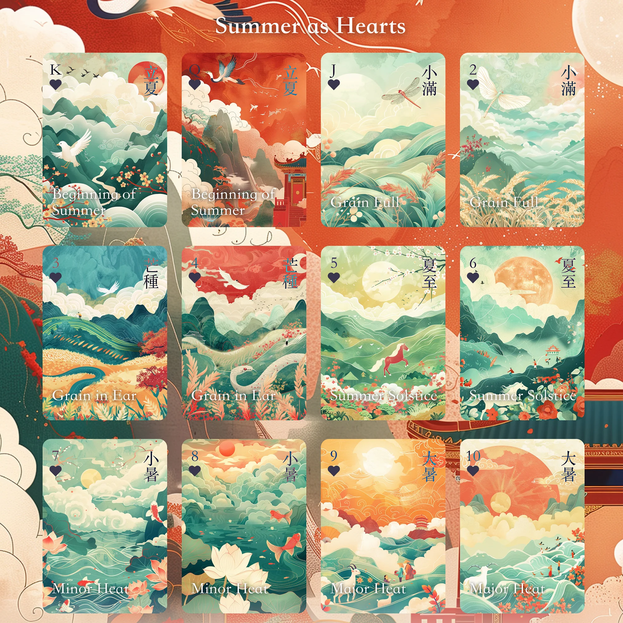 Solar Terms Playing Cards - Image 13