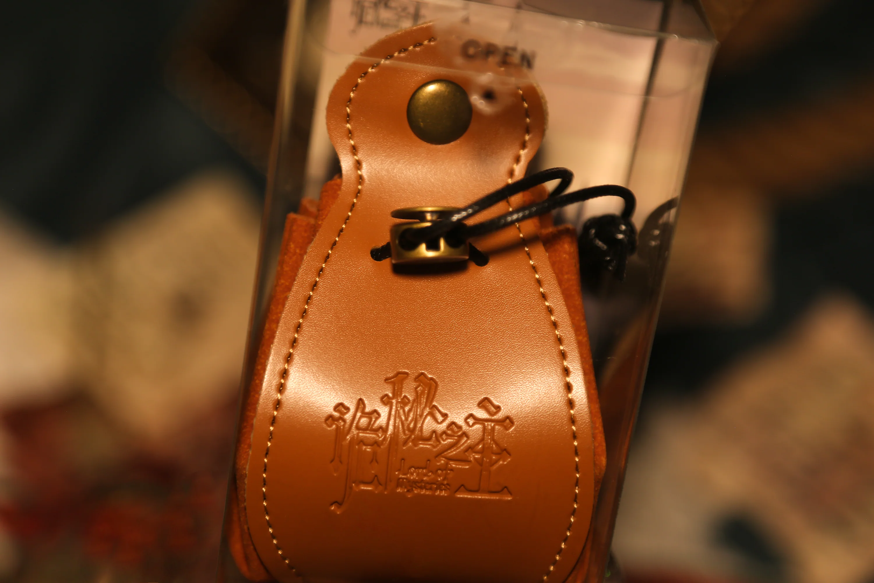 Currency of the Loen Kingdom - Image 6