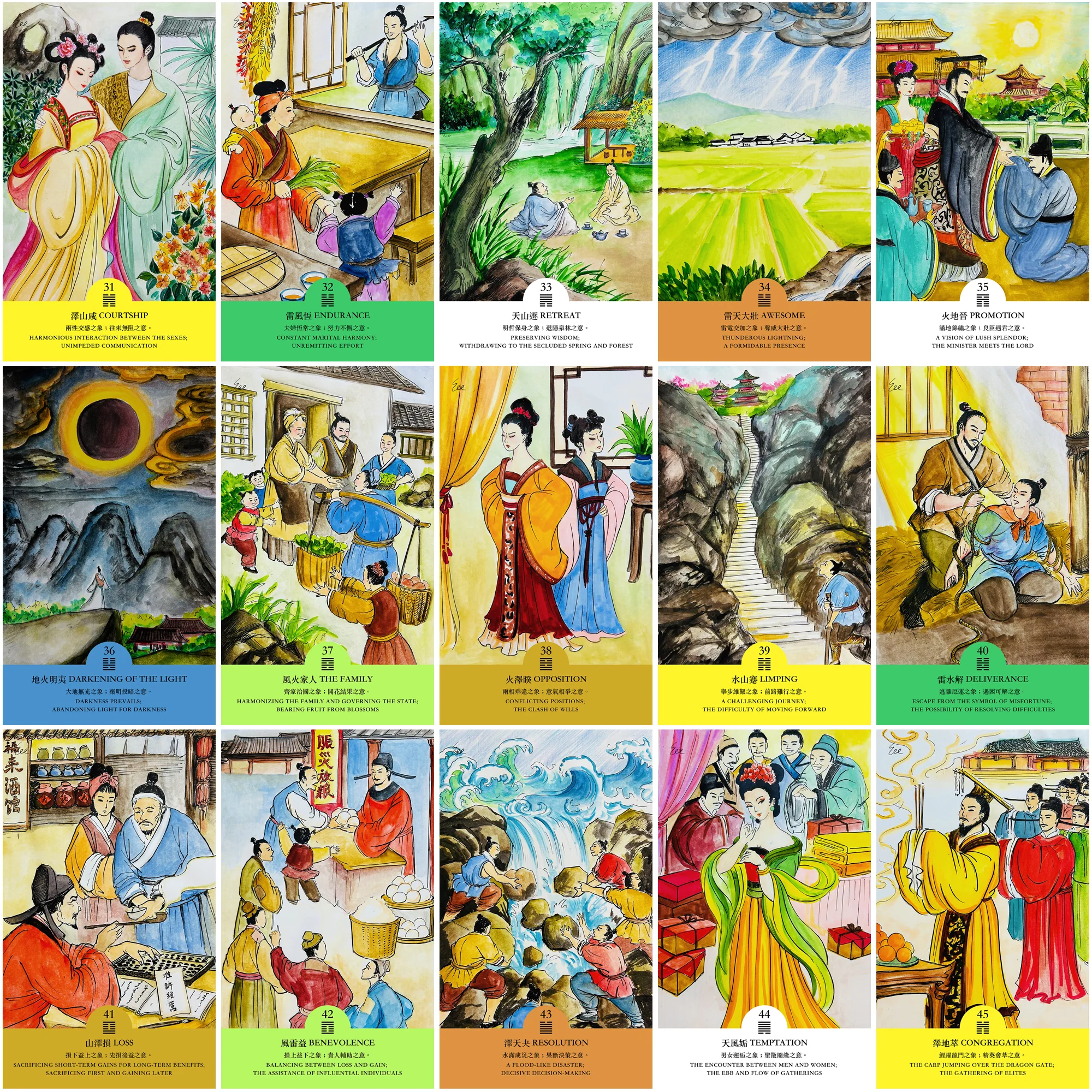 Fengshui Oracle - Image 9