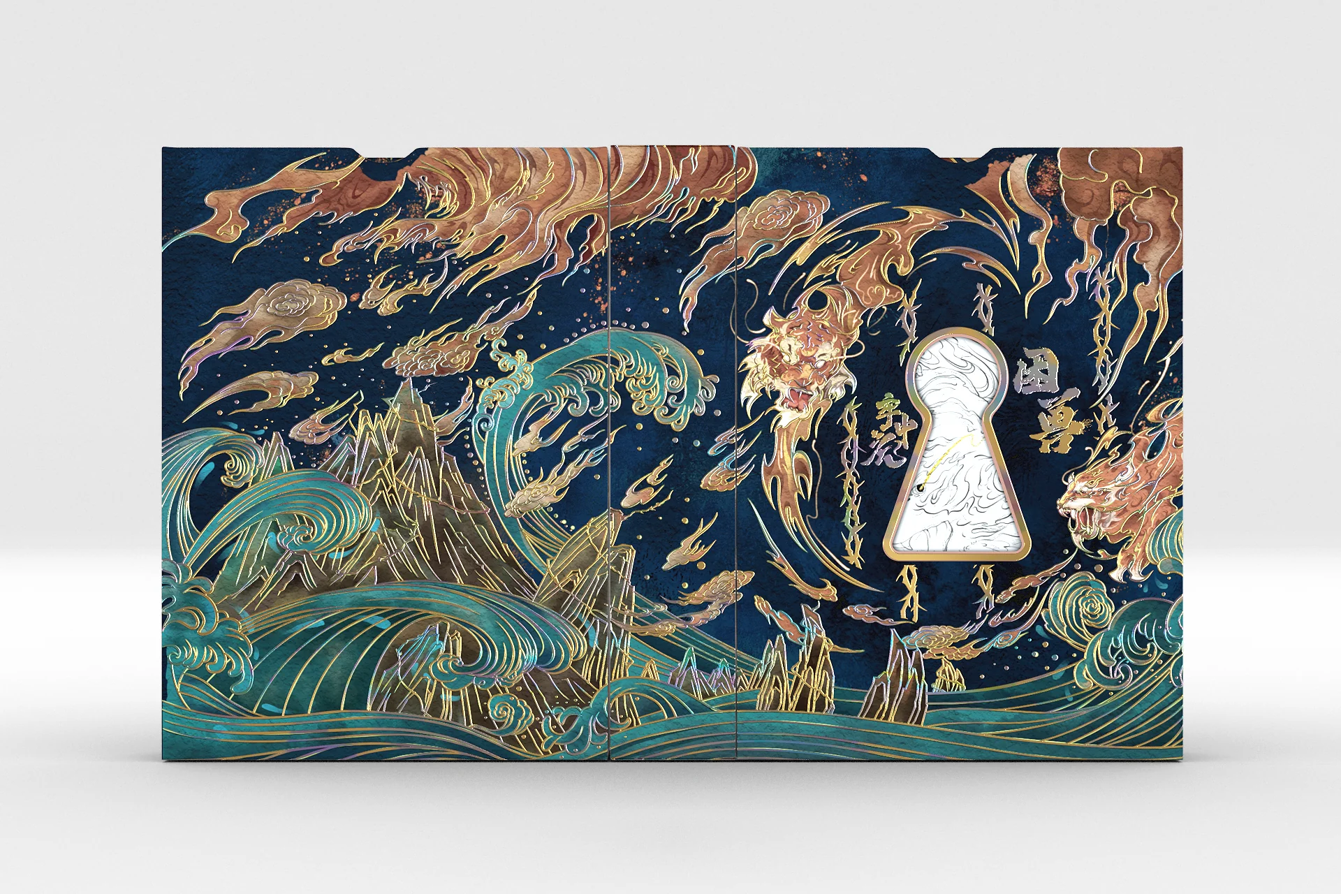 Imprisoned Tiger Playing Card Gift Set - Image 16