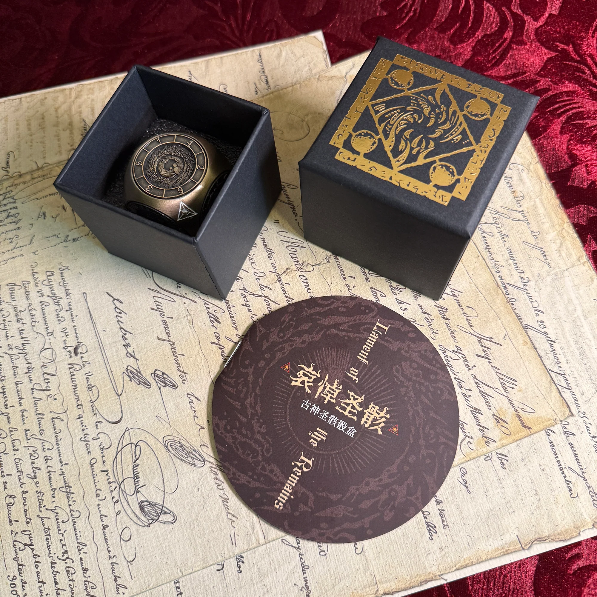 Lament of the Remains 6-in-1 Cthulhu Mythos Roulette Dice - Image 16