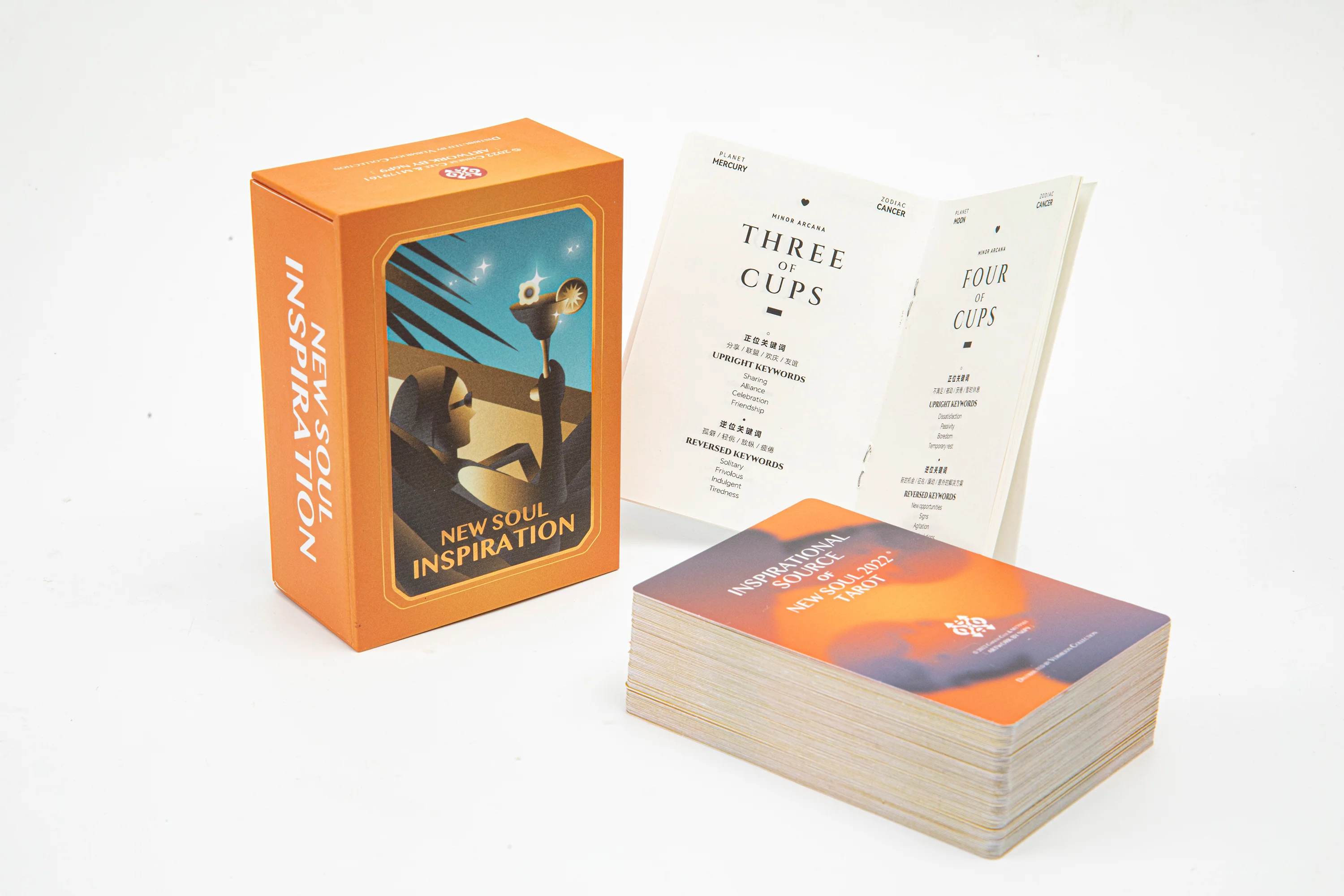 New Soul 2022 Tarot - Image 19