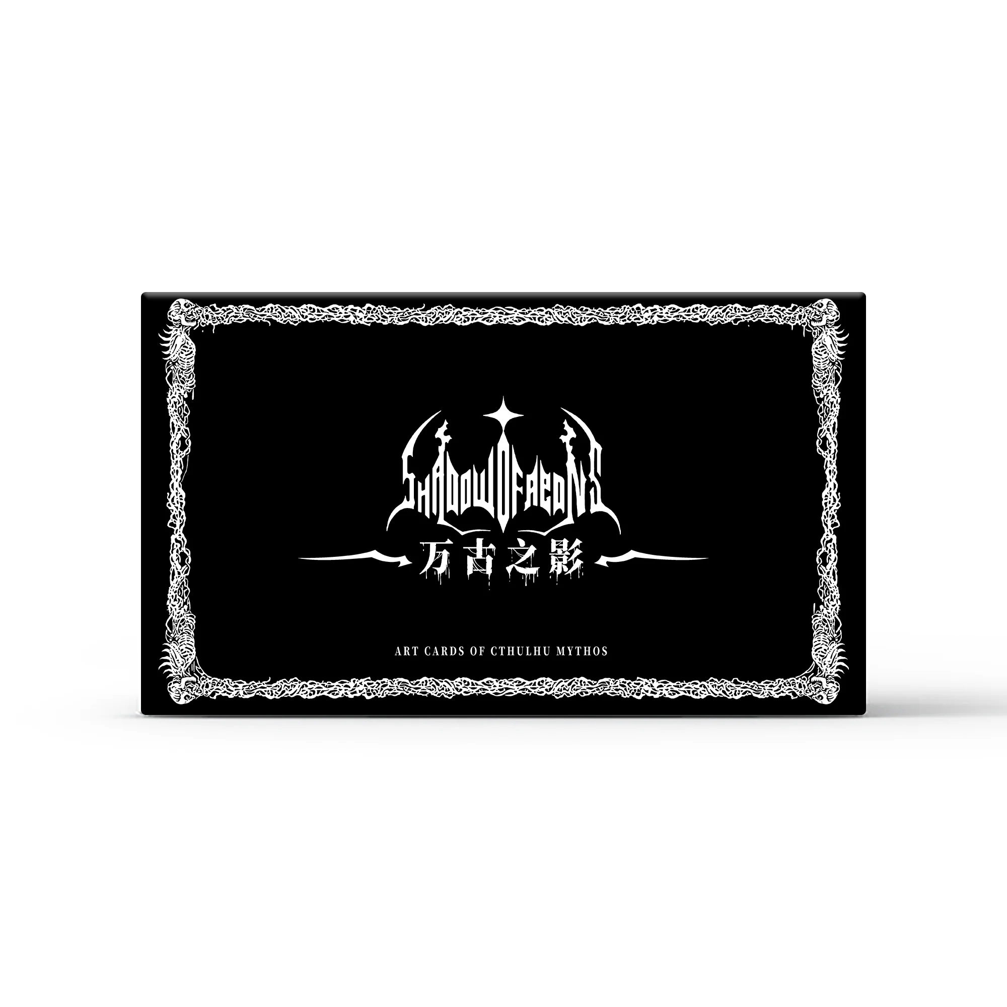 Shadow of Aeons Tarot & Collectible Cards - Image 4