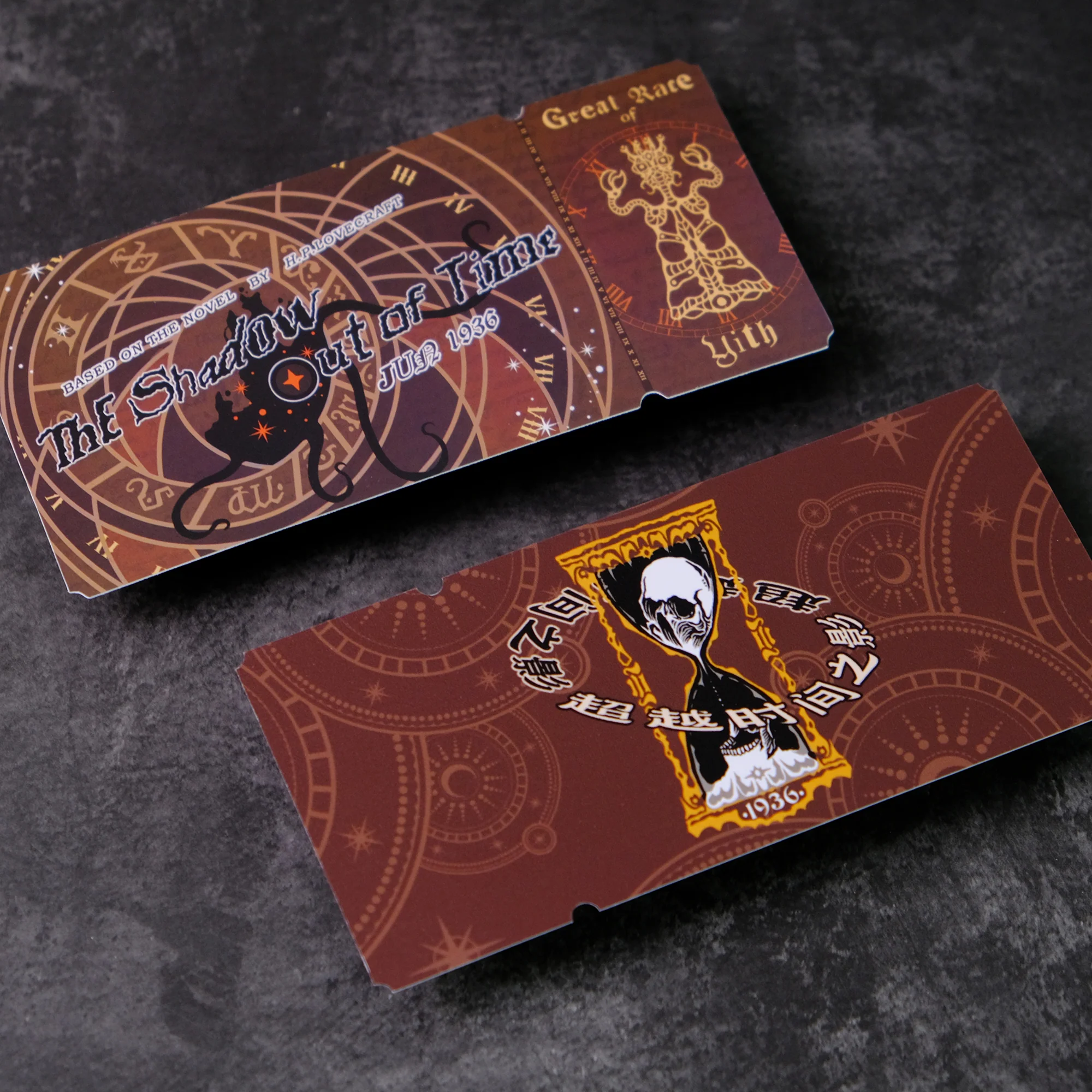Stargazers Mirage Cthulhu Mythos PVC Ticket Bookmarks - Image 11