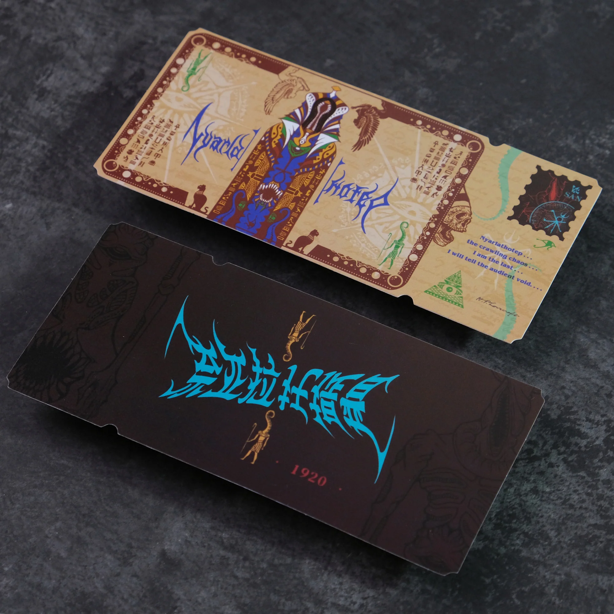 Stargazers Mirage Cthulhu Mythos PVC Ticket Bookmarks - Image 18