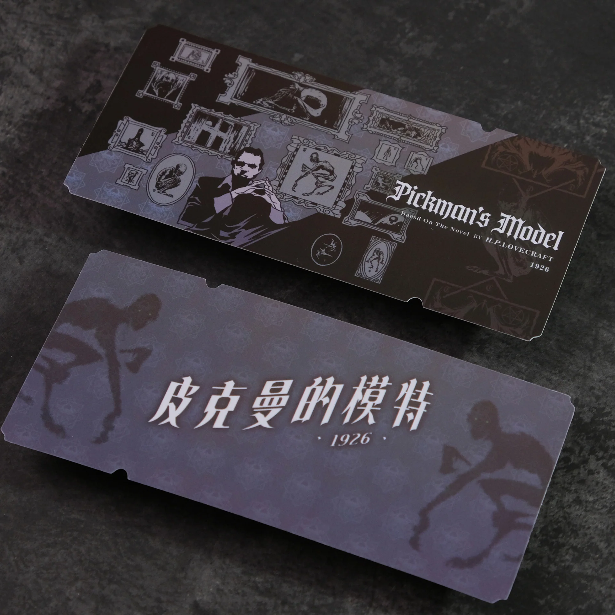 Stargazers Mirage Cthulhu Mythos PVC Ticket Bookmarks - Image 19