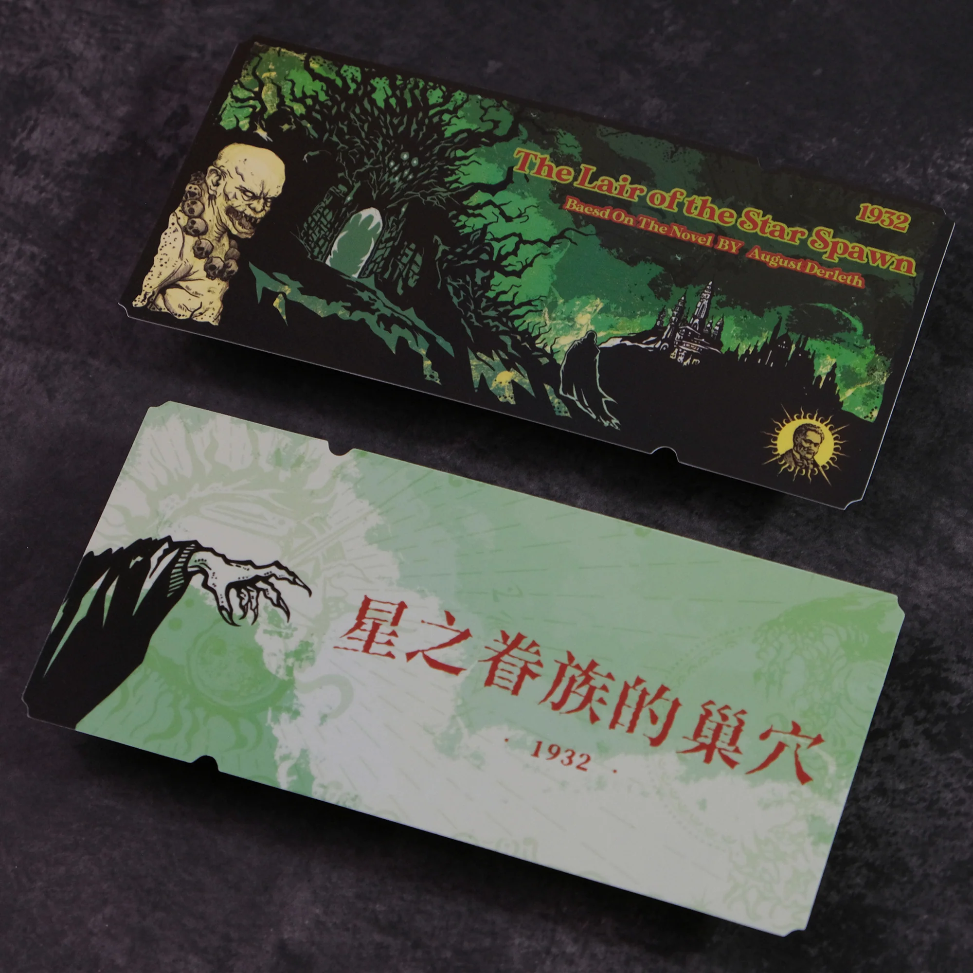 Stargazers Mirage Cthulhu Mythos PVC Ticket Bookmarks - Image 21