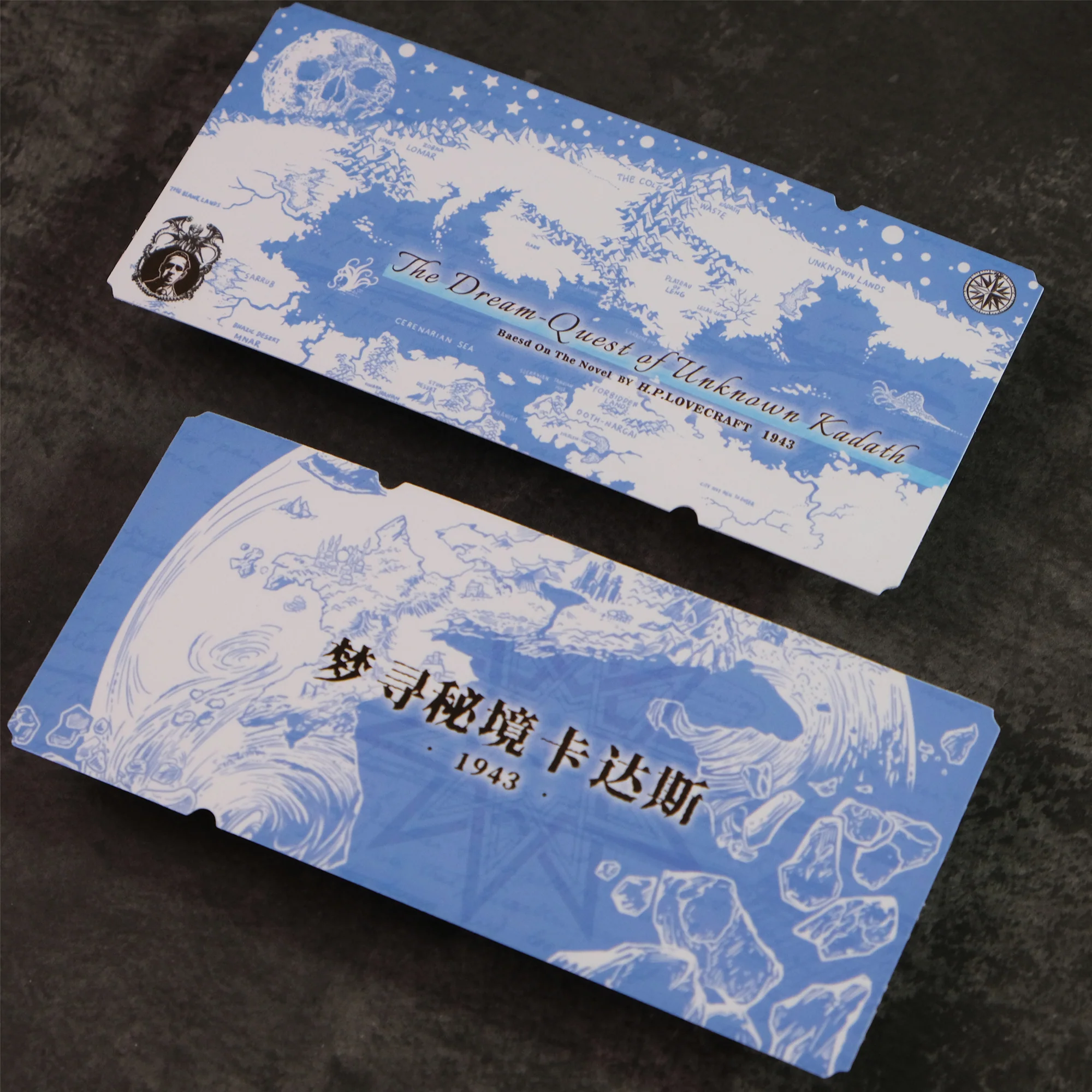 Stargazers Mirage Cthulhu Mythos PVC Ticket Bookmarks - Image 22