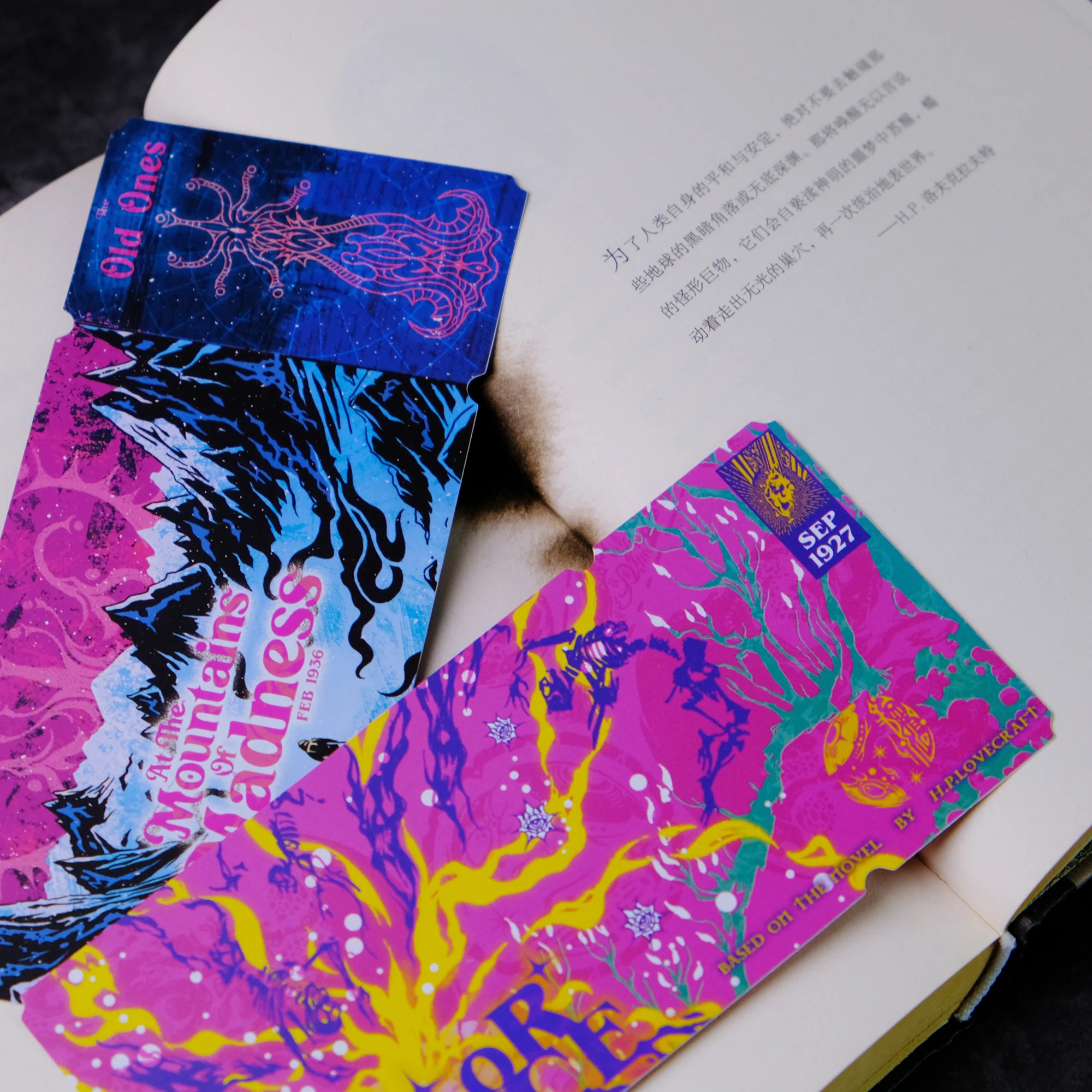 Stargazers Mirage Cthulhu Mythos PVC Ticket Bookmarks - Image 3