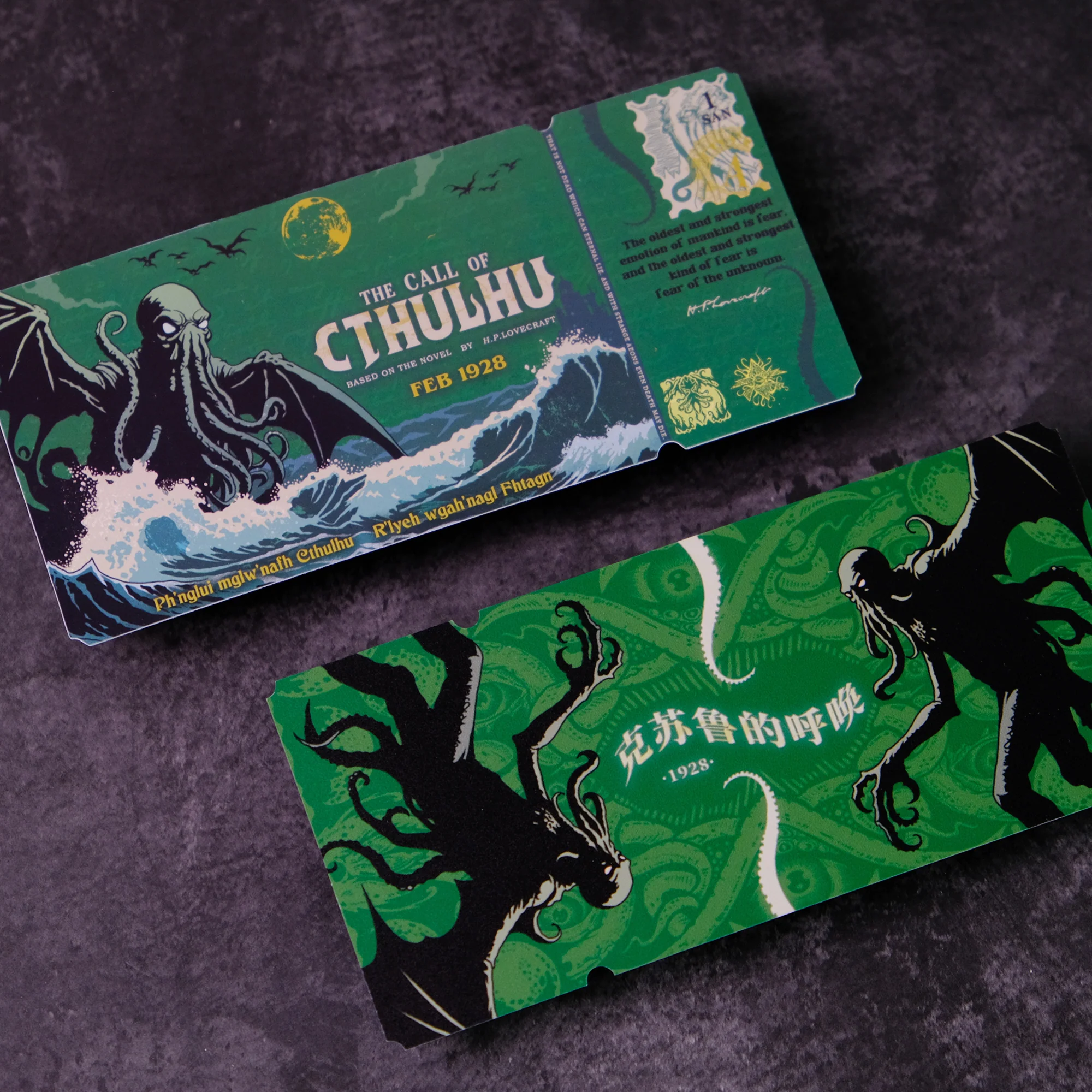 Stargazers Mirage Cthulhu Mythos PVC Ticket Bookmarks - Image 7