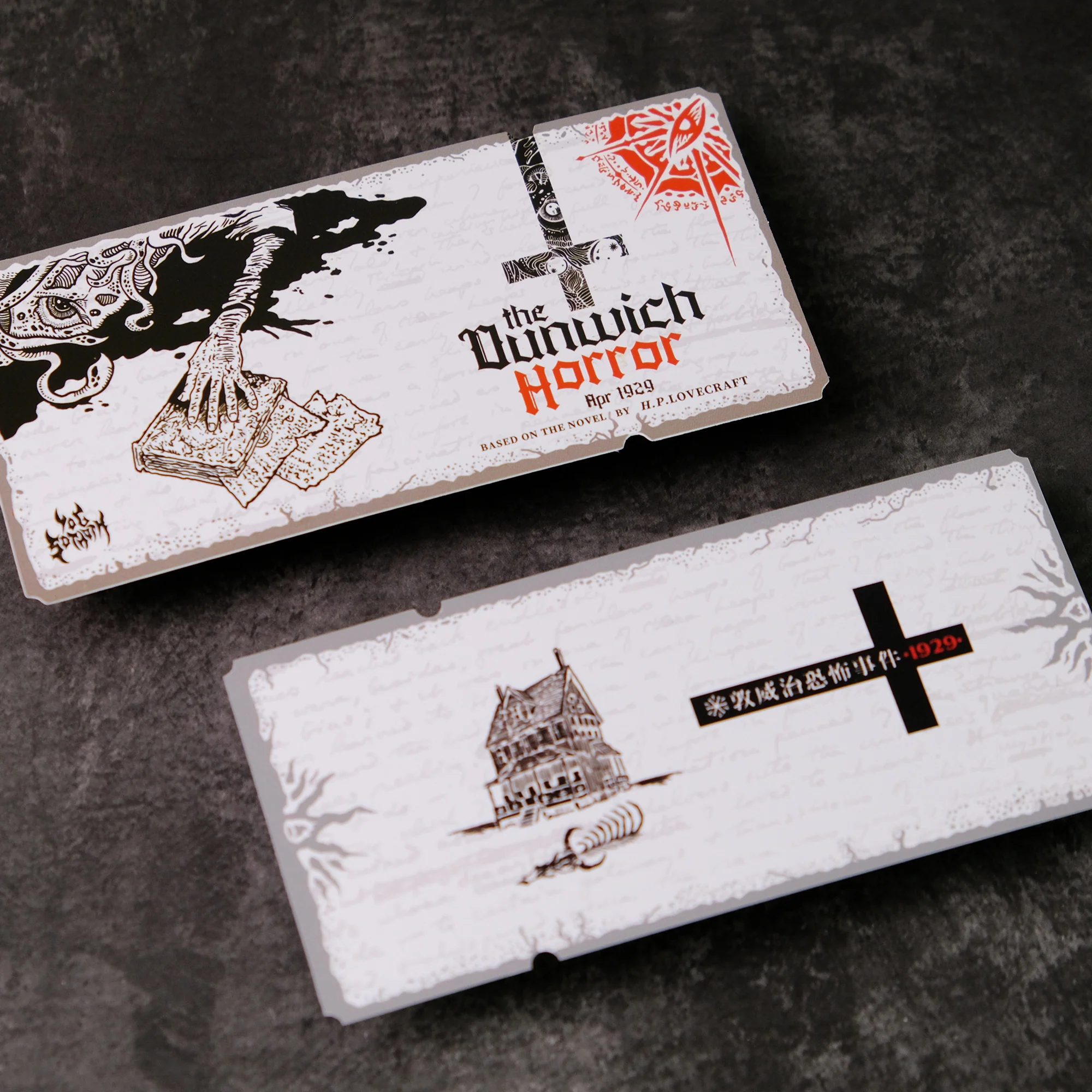 Stargazers Mirage Cthulhu Mythos PVC Ticket Bookmarks - Image 8