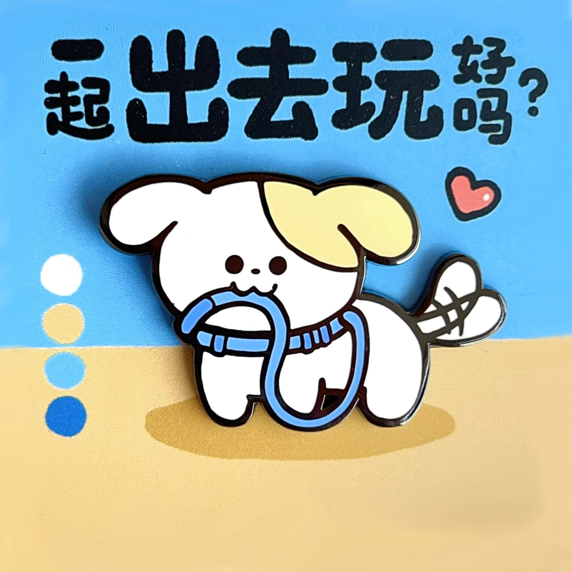 Stop! Mini Planet Cartoon Enamel Pins - Image 10