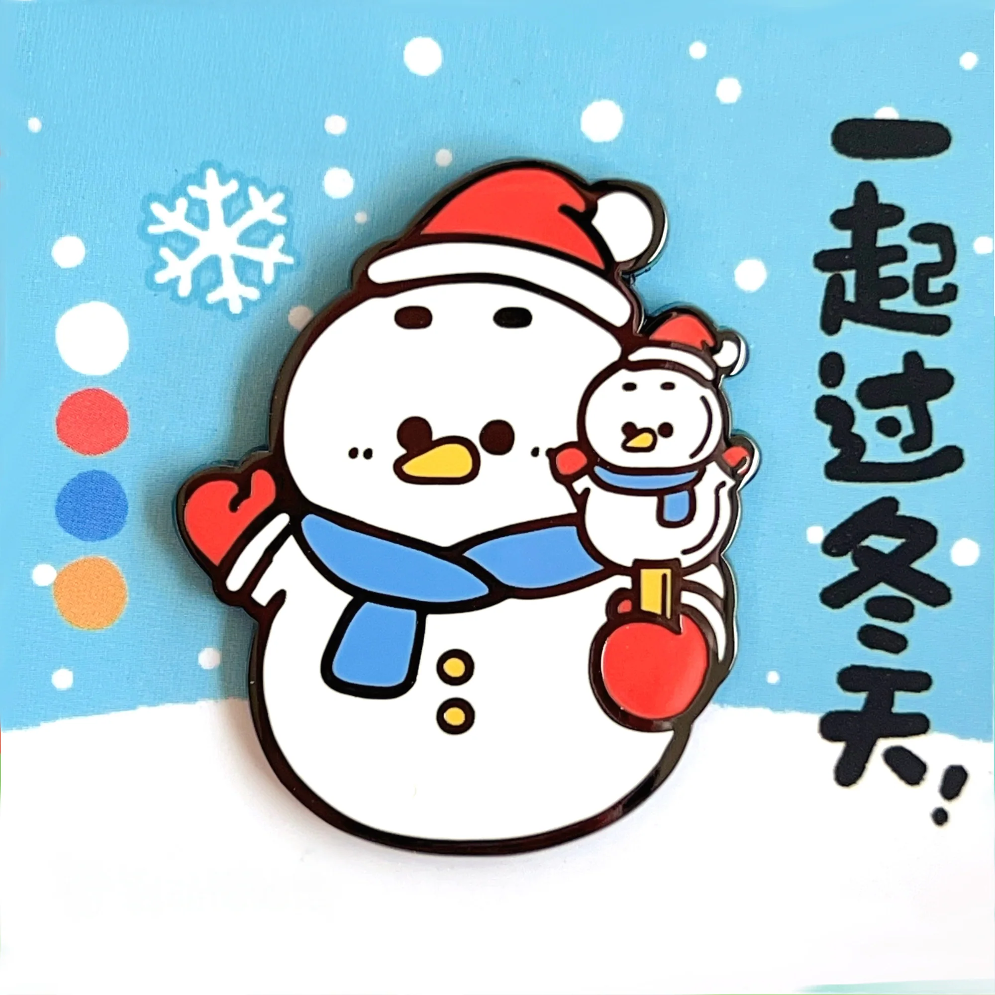 Stop! Mini Planet Cartoon Enamel Pins - Image 12