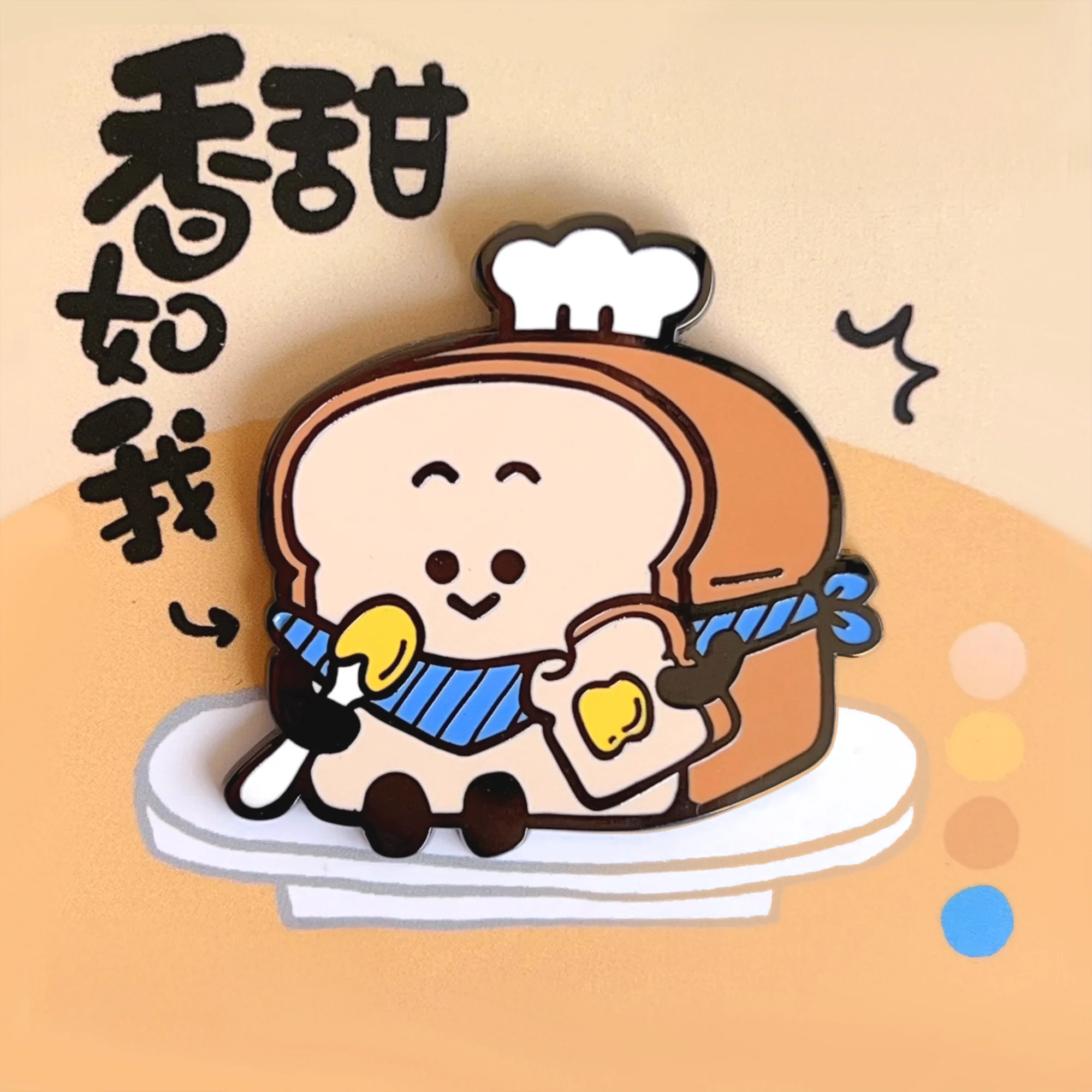 Stop! Mini Planet Cartoon Enamel Pins - Image 16