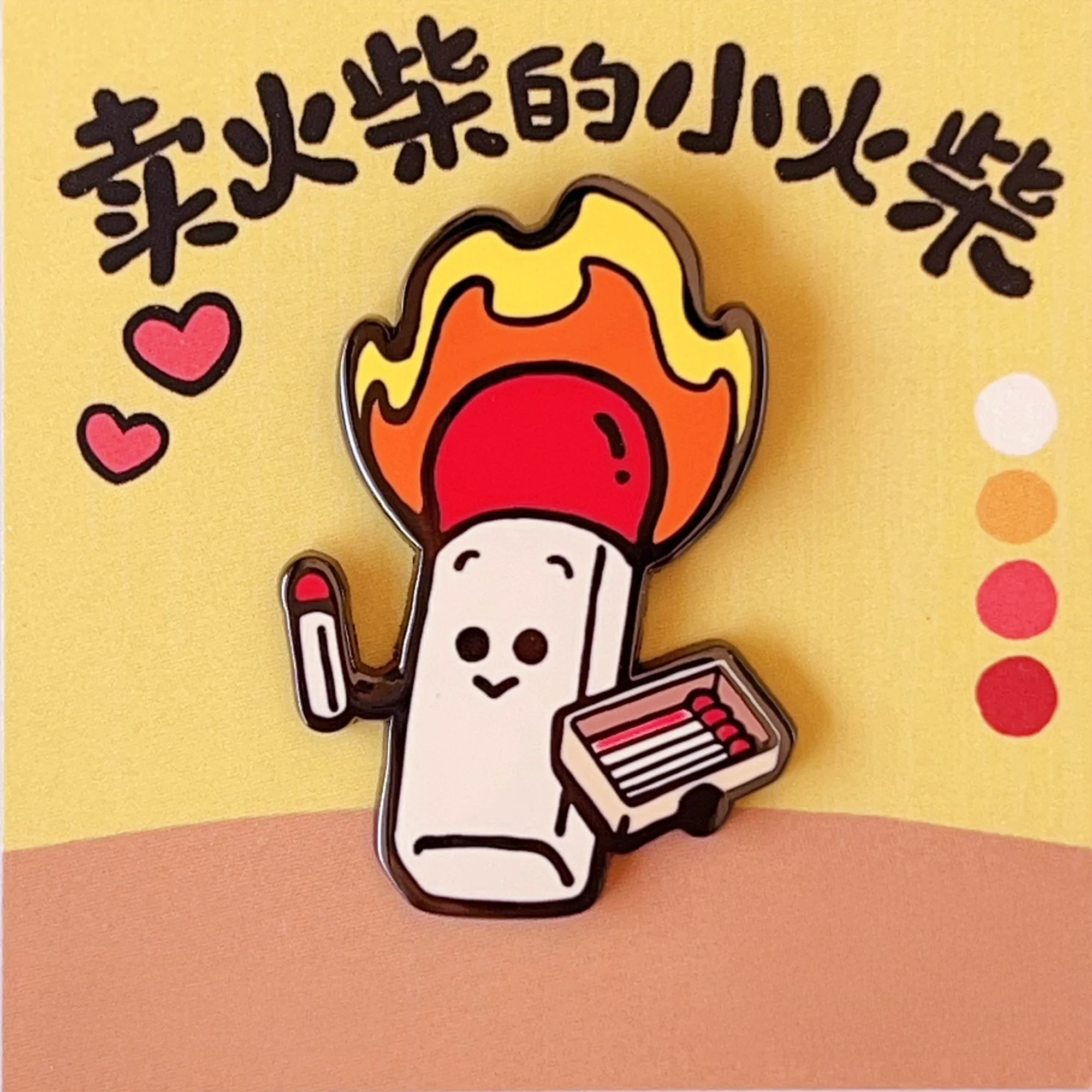 Stop! Mini Planet Cartoon Enamel Pins - Image 6