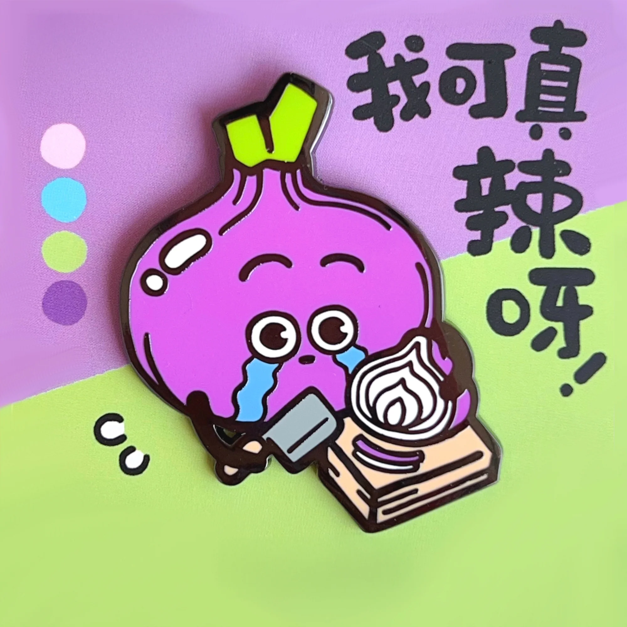 Stop! Mini Planet Cartoon Enamel Pins - Image 8