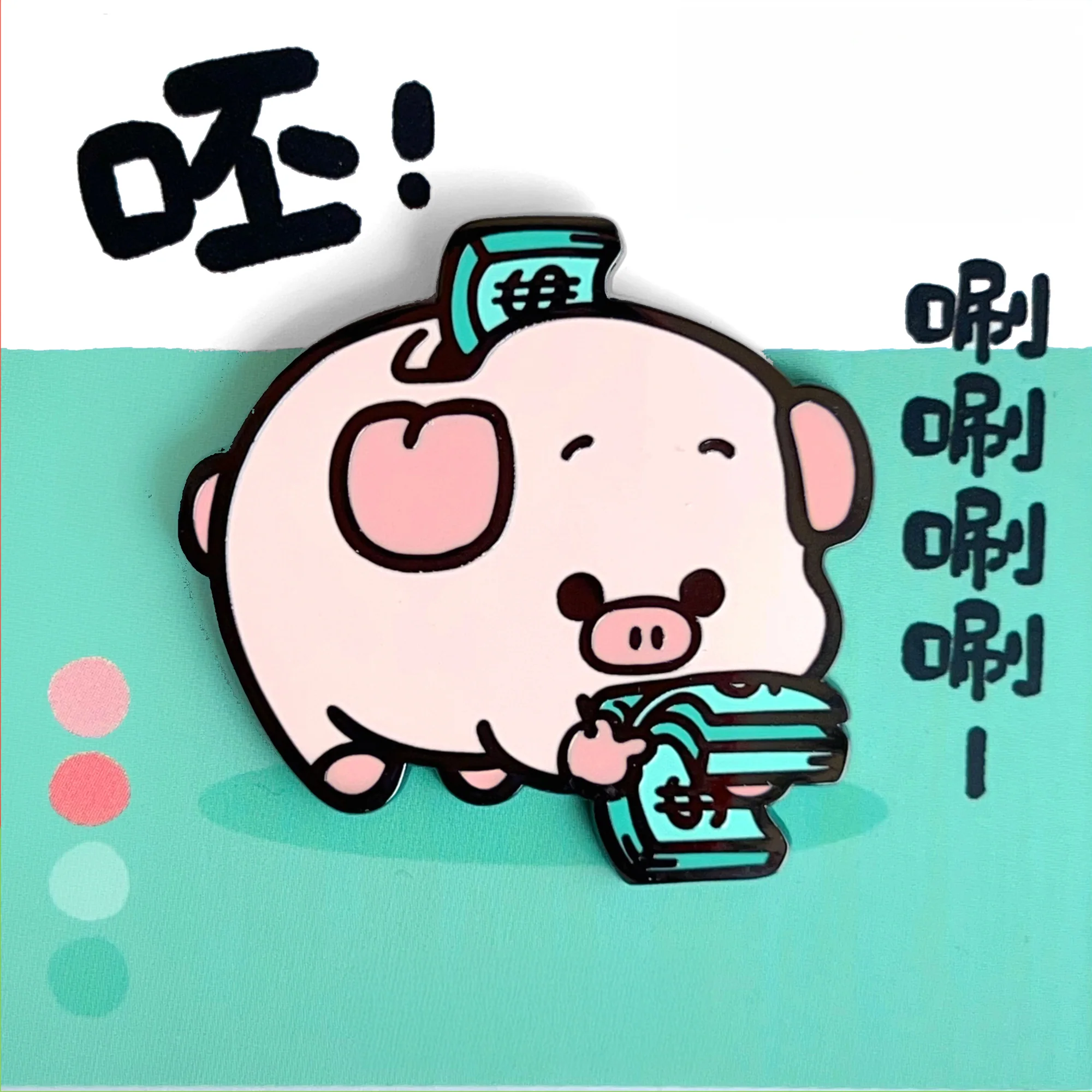 Stop! Mini Planet Cartoon Enamel Pins - Image 9