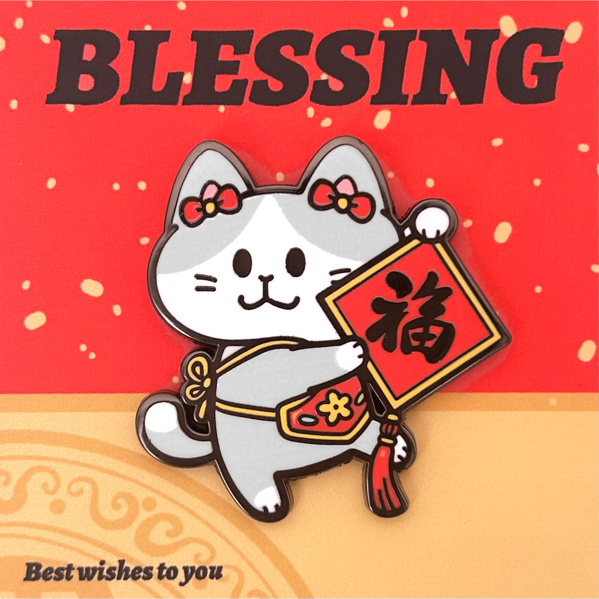 Accessories by Stop! Mini Planet