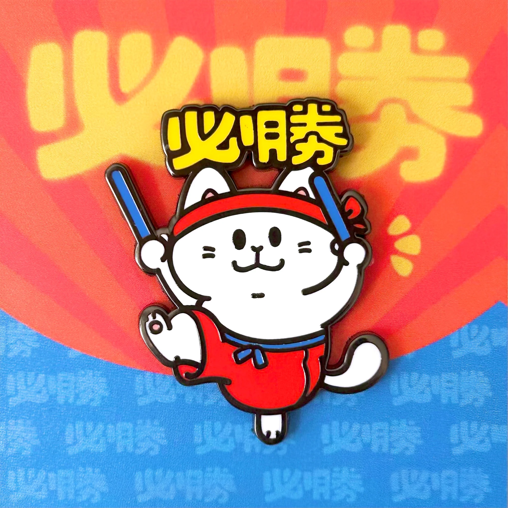 Stop! Mini Planet Enamel Pins Lucky Cat Series - Image 5