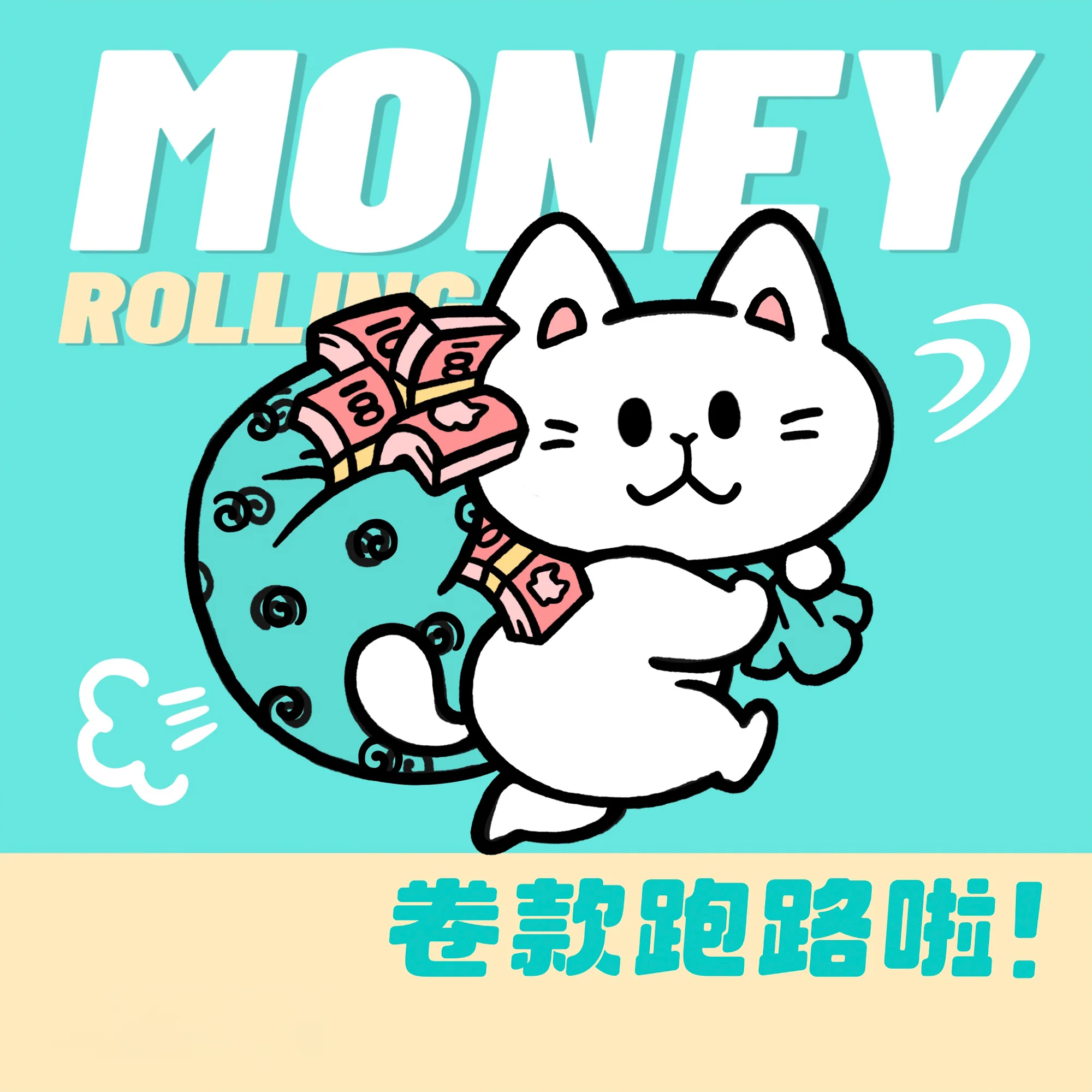 Stop! Mini Planet Enamel Pins Rich Cat Series - Image 7