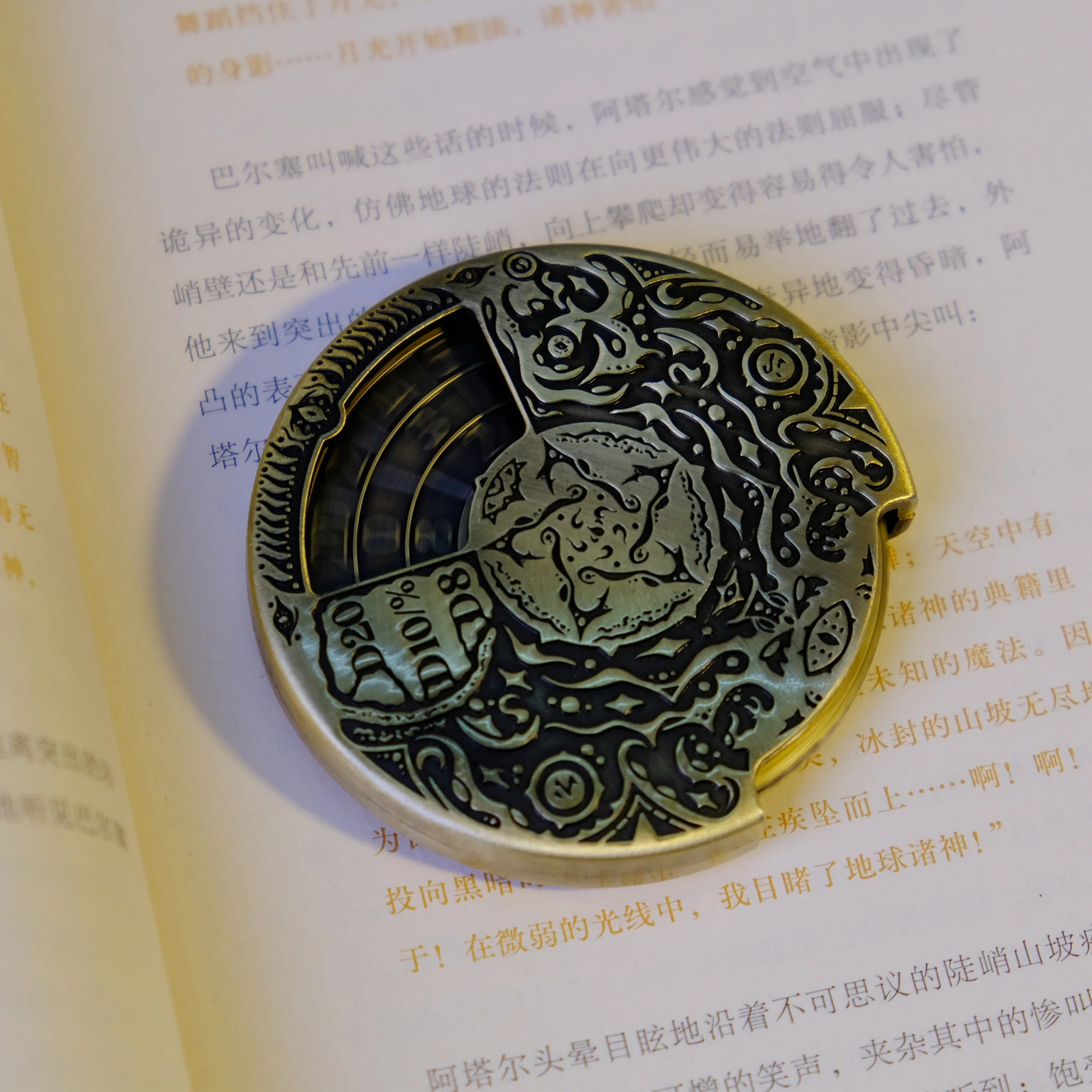 The Dream Wheel of R'lyeh 7-in-1 Cthulhu Roulette Dice - Image 4