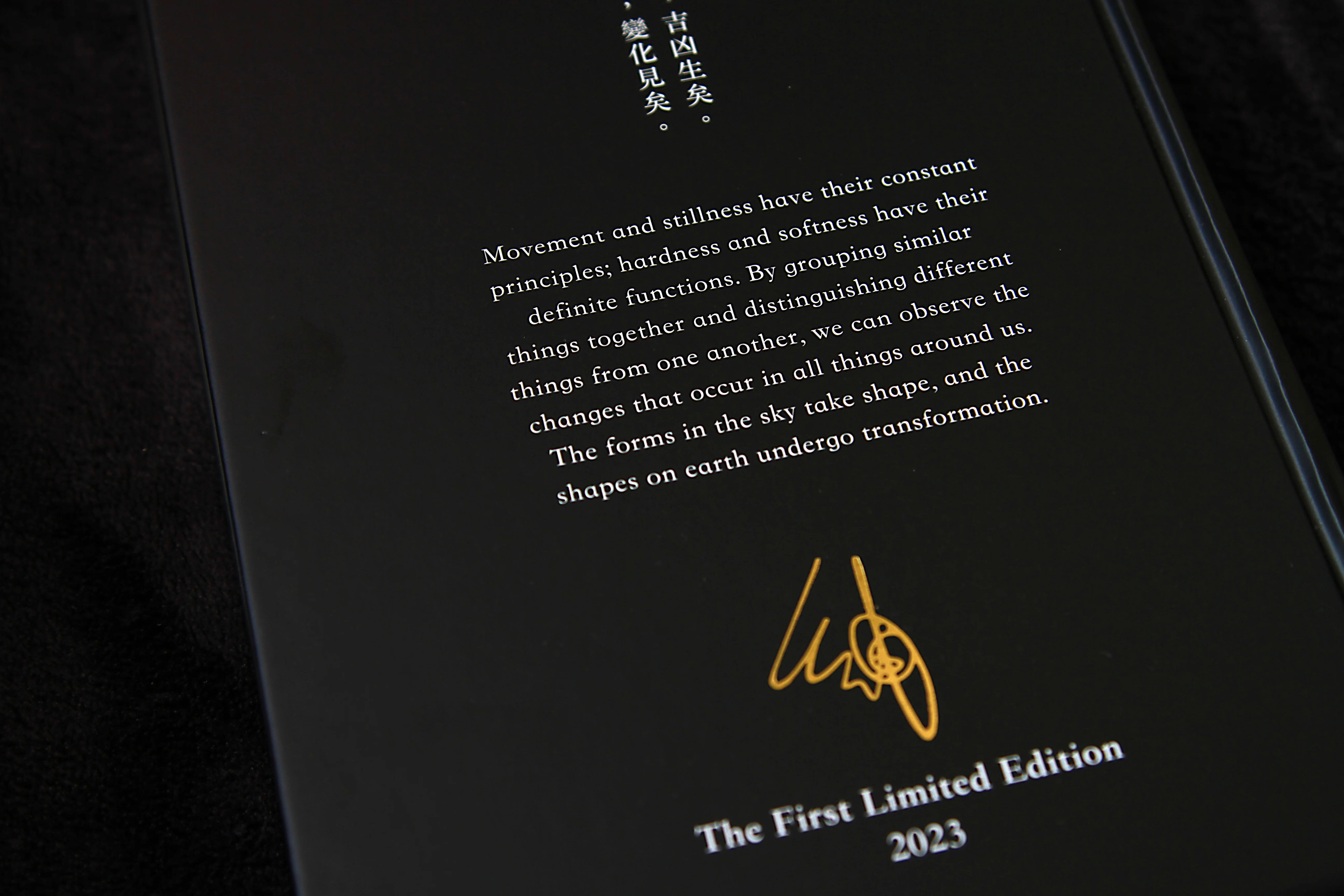 The Illustrated I-Ching: A Guide to the Book of Change - Image 13