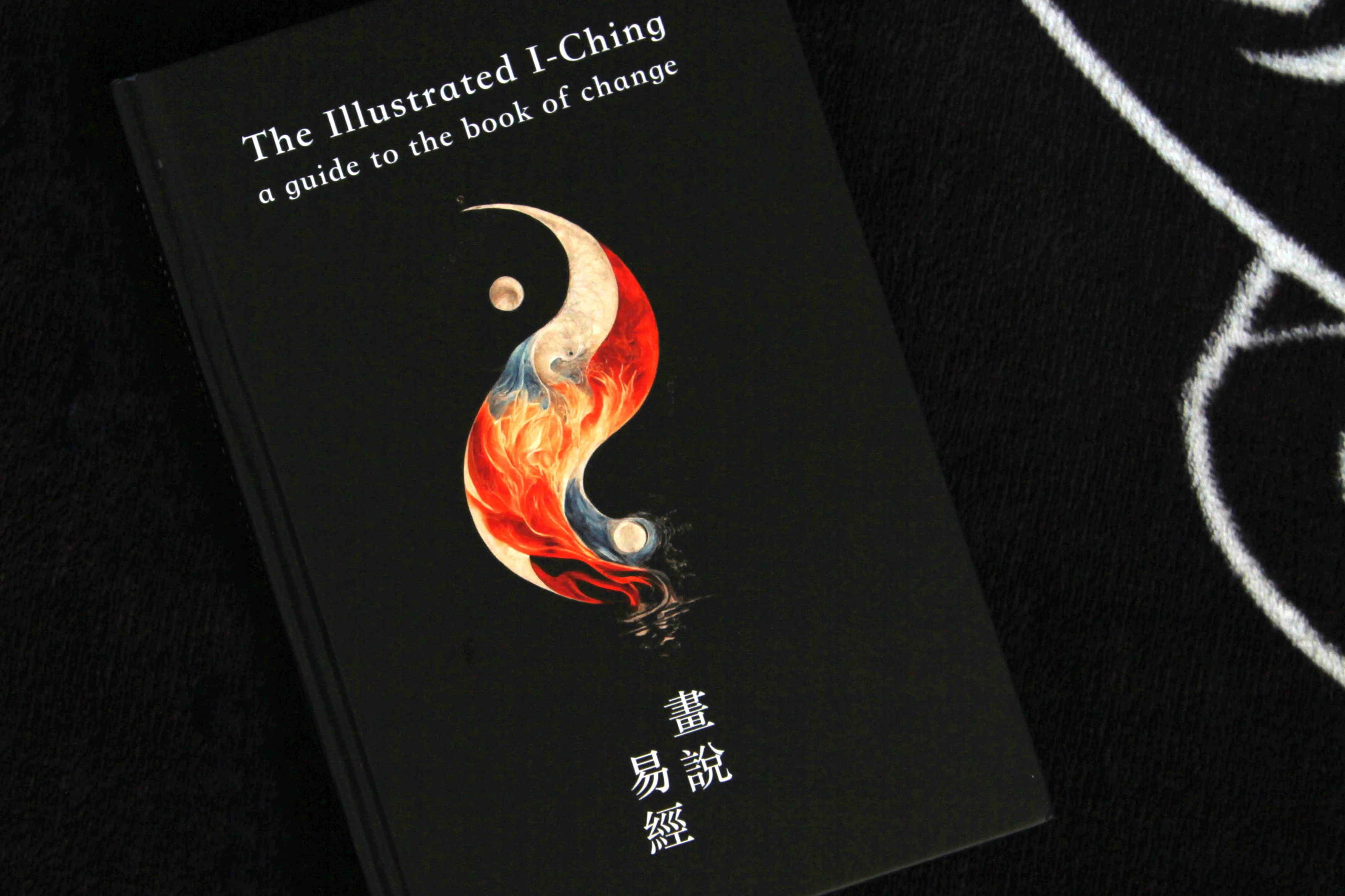 The Illustrated I-Ching: A Guide to the Book of Change - Image 14