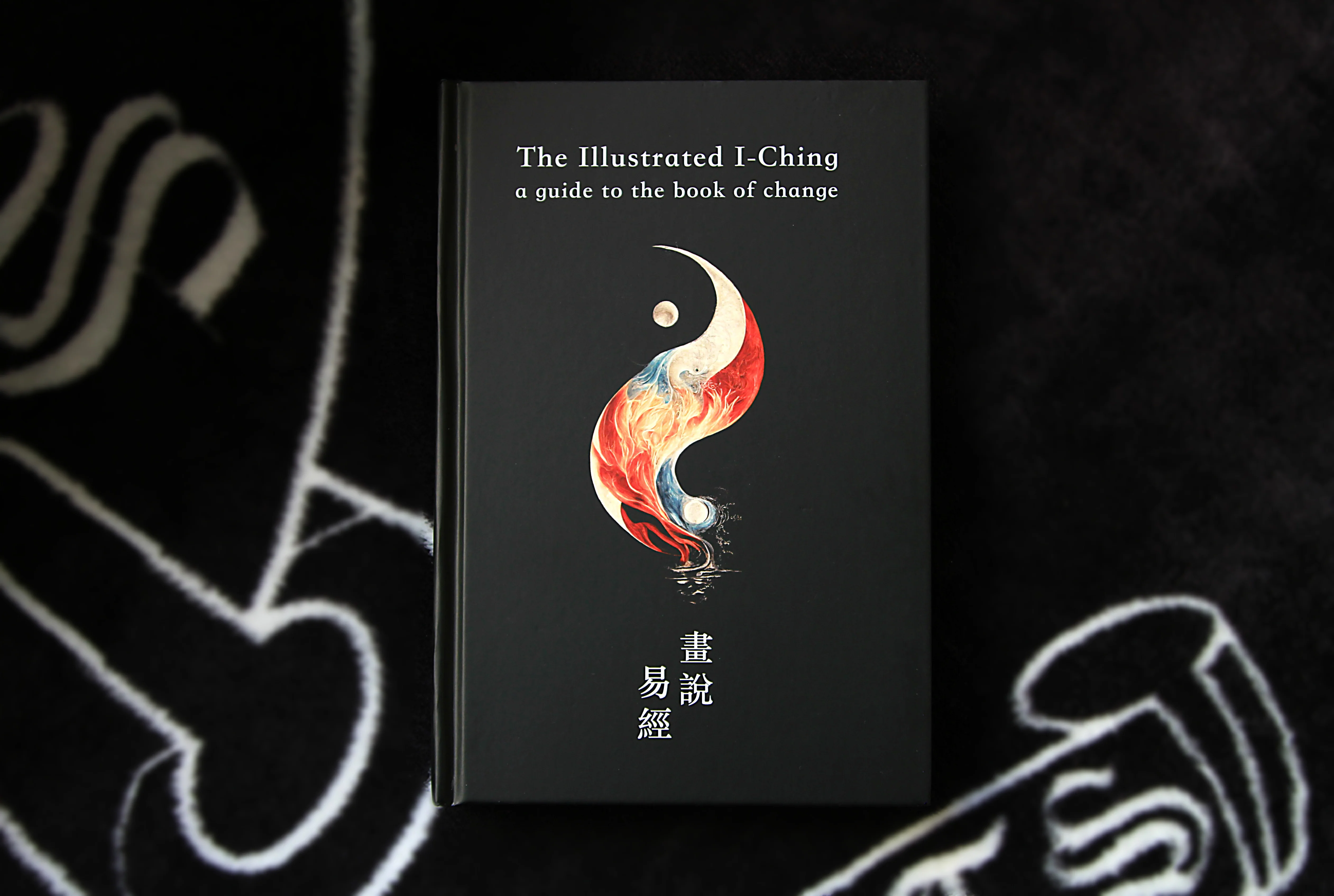 The Illustrated I-Ching: A Guide to the Book of Change - Image 6