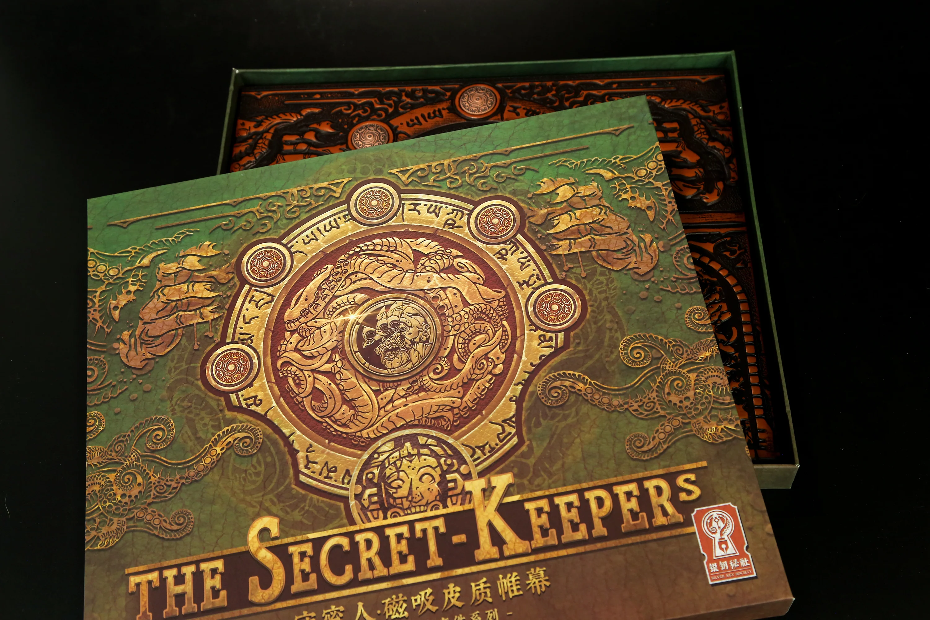 The Keeper of Arcane Lore GM Screen - Image 10